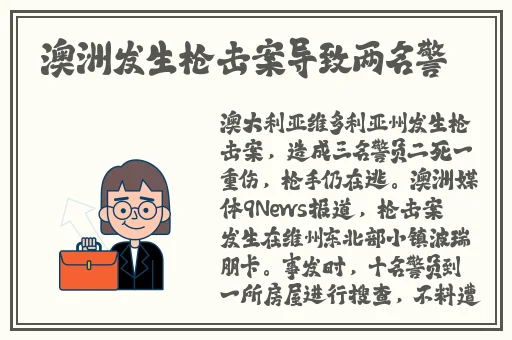 青娱乐 极品 视频