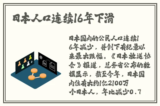free厕所撤尿asvexdh