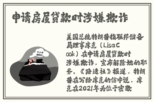 亚亚洲乱码一二三区