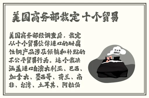 99久久国产综合精品女图图等你