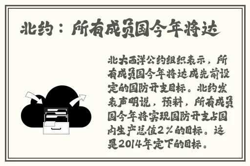 免费videoscribe中国